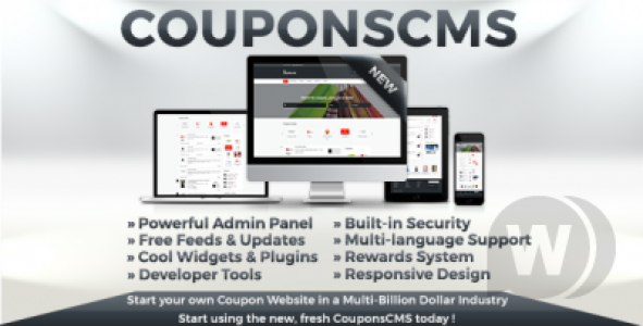 Coupons CMS 7.10